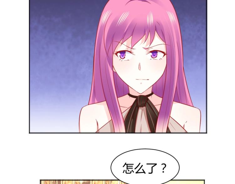 第50话  莫白韵唐新城分手！(1/2)-第50话