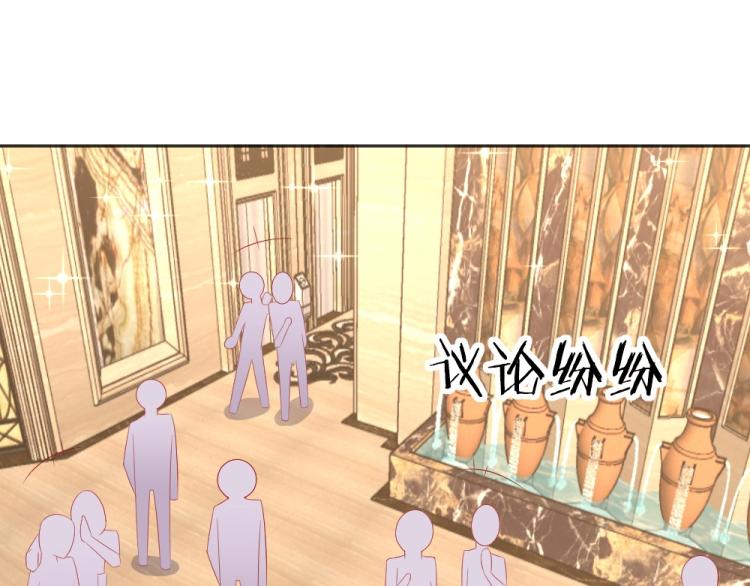 第50话  莫白韵唐新城分手！(1/2)-第50话