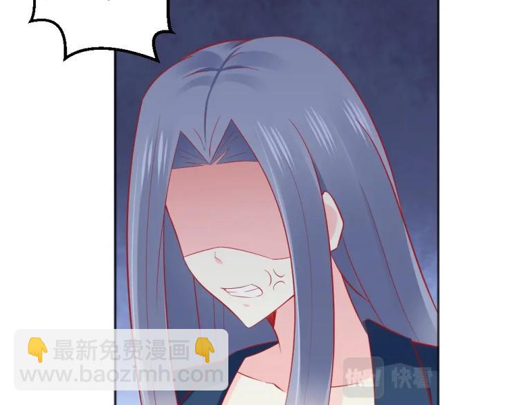 第50话  莫白韵唐新城分手！(1/2)-第50话