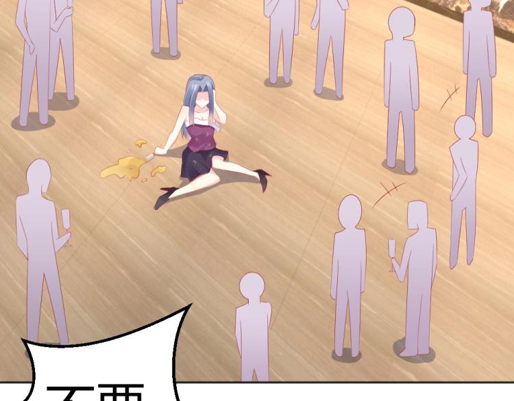 第50话  莫白韵唐新城分手！(1/2)-第50话