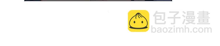 第50话  莫白韵唐新城分手！(1/2)-第50话