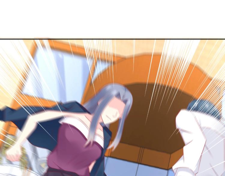 第50话  莫白韵唐新城分手！(1/2)-第50话