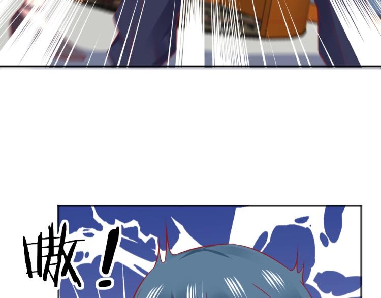 第50话  莫白韵唐新城分手！(1/2)-第50话