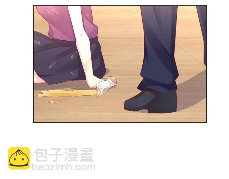 第50话  莫白韵唐新城分手！(1/2)-第50话