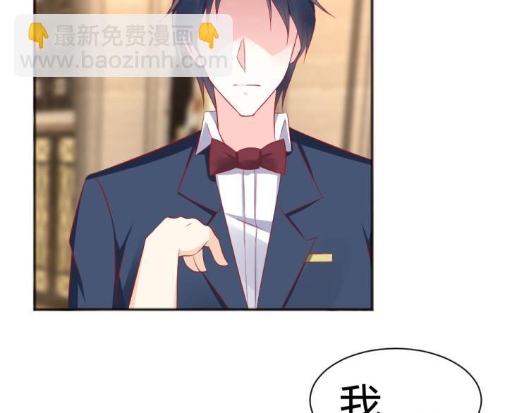 第53话  只会和心爱的人跳舞(1/2)-第54话