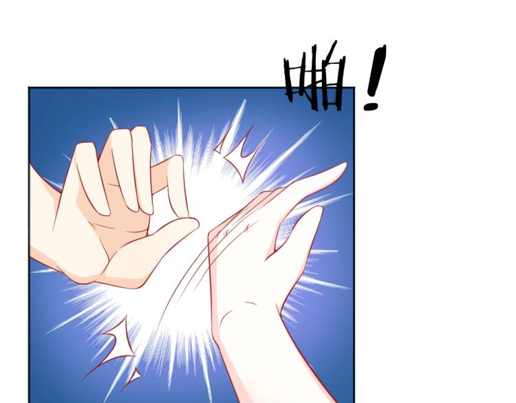 第53话  只会和心爱的人跳舞(1/2)-第54话