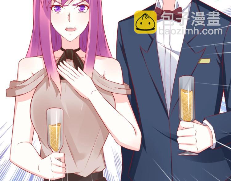 第53话  只会和心爱的人跳舞(1/2)-第54话