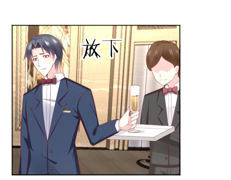 第53话  只会和心爱的人跳舞(1/2)-第54话