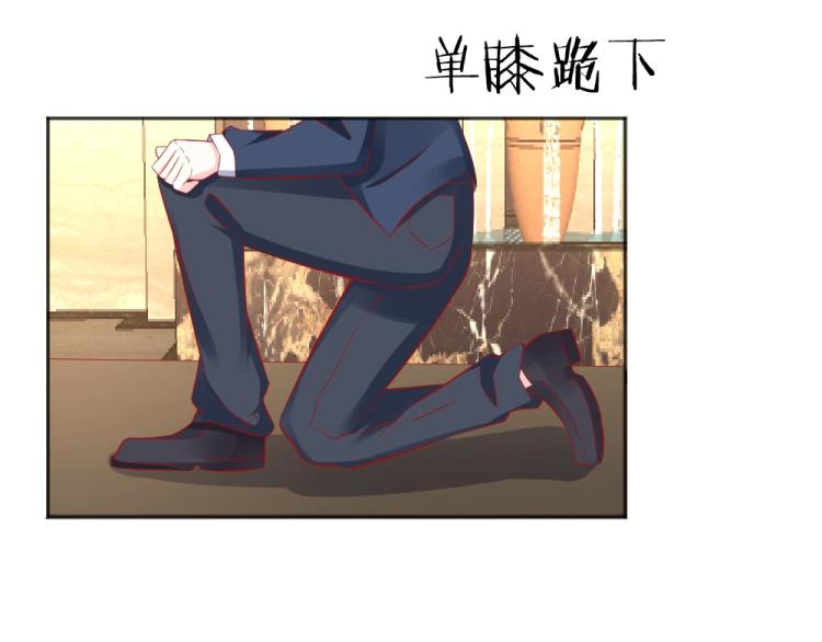 第53话  只会和心爱的人跳舞(1/2)-第54话