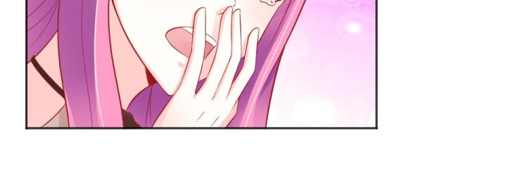 第53话  只会和心爱的人跳舞(1/2)-第54话