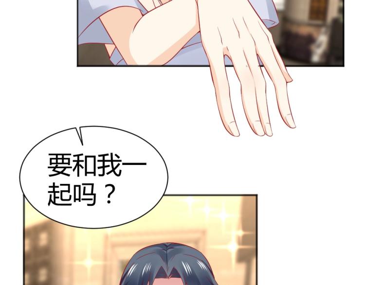 第53话  只会和心爱的人跳舞(1/2)-第54话