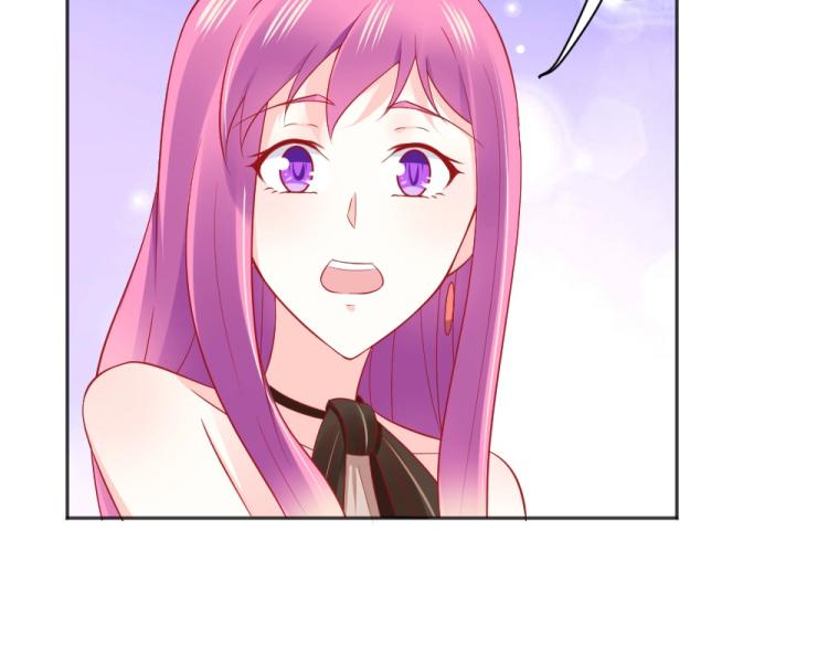 第55话  竞拍粉红之恋！！(1/2)-第56话