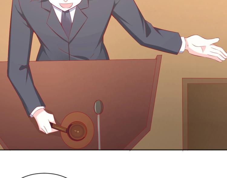 第55话  竞拍粉红之恋！！(1/2)-第56话