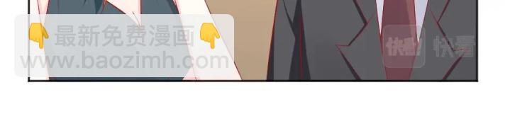 第55话  竞拍粉红之恋！！(1/2)-第56话