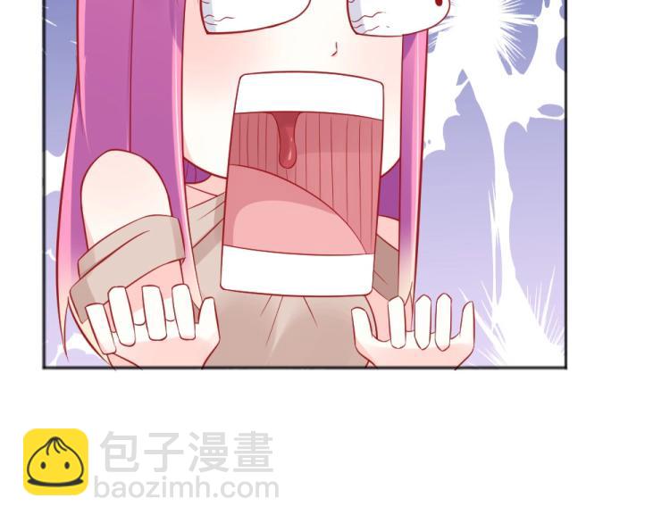 第55话  竞拍粉红之恋！！(1/2)-第56话