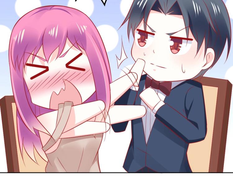 第55话  竞拍粉红之恋！！(1/2)-第56话