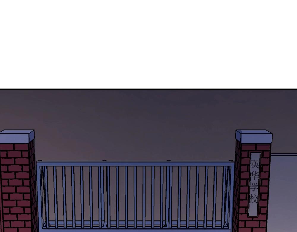 第58话  离别之吻！~(1/2)-第58话