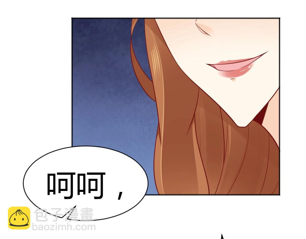 第58话  离别之吻！~(1/2)-第58话