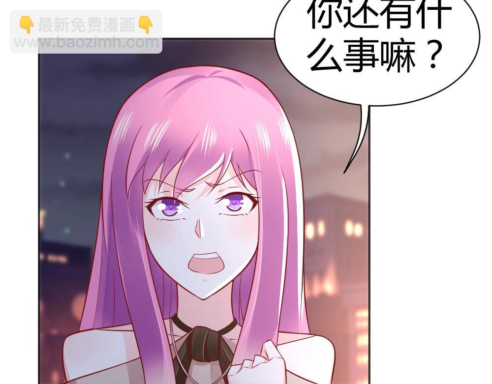 第58话  离别之吻！~(1/2)-第58话