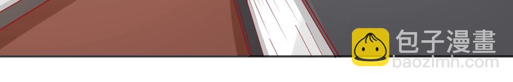 第60话 偶遇叶初蝶~(1/2)-第60话