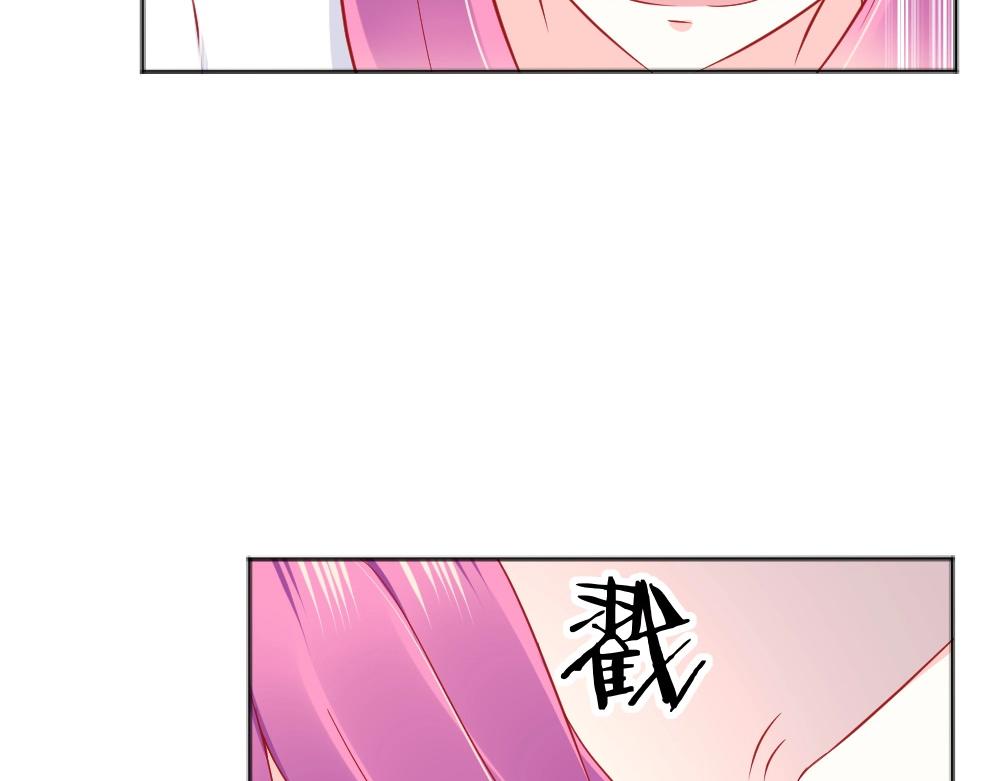 第60话 偶遇叶初蝶~(1/2)-第60话