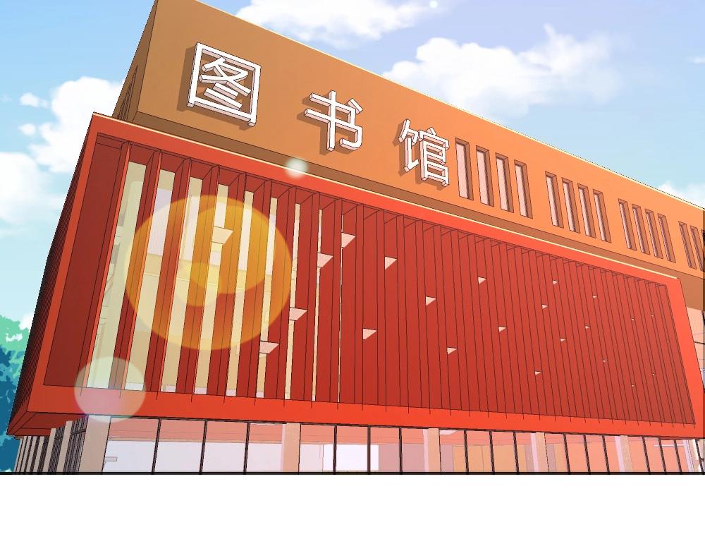 第60话 偶遇叶初蝶~(1/2)-第60话