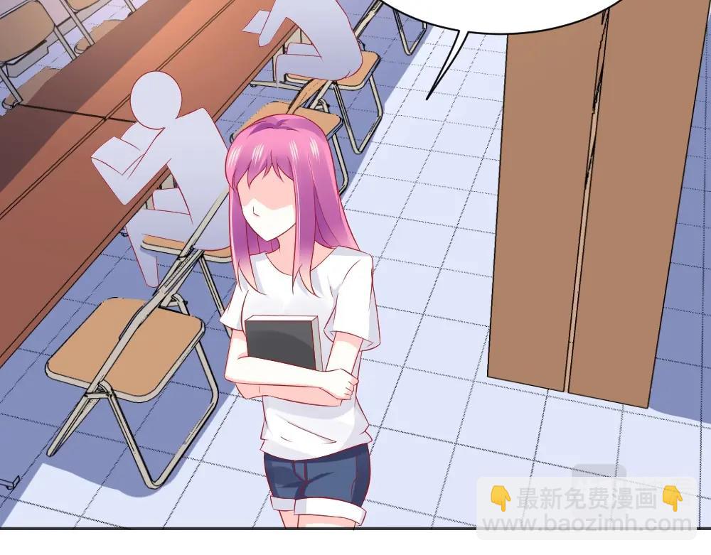 第60话 偶遇叶初蝶~(1/2)-第60话