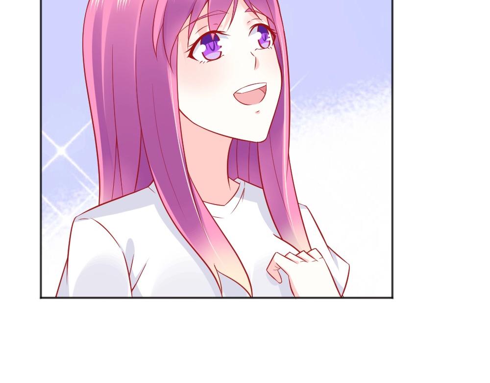 第60话 偶遇叶初蝶~(1/2)-第60话