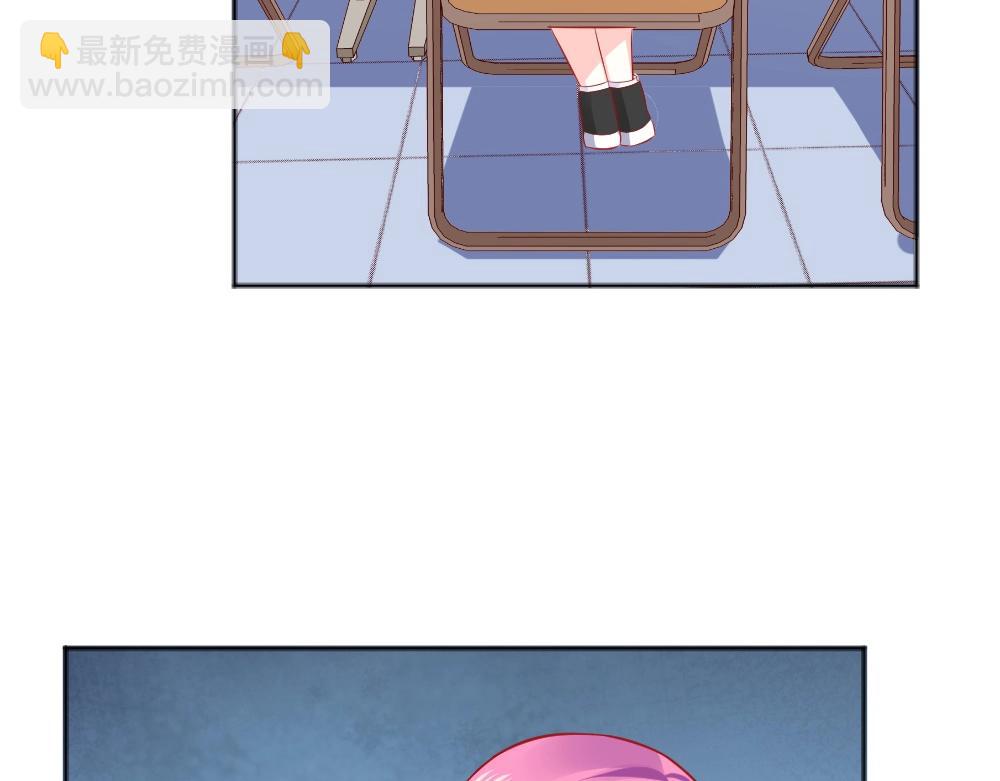 第60话 偶遇叶初蝶~(1/2)-第60话