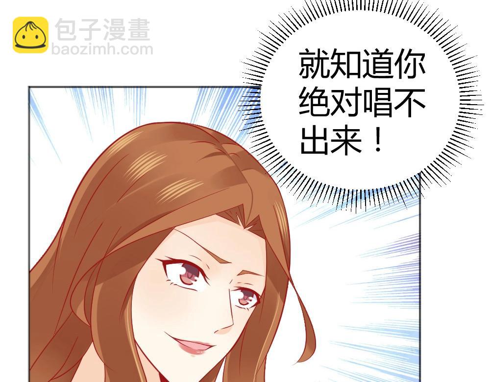 第62话  年小小的歌喉~！(1/2)-第62话