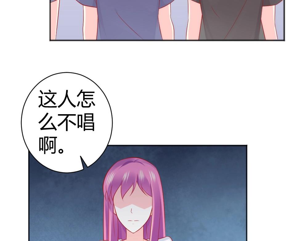 第62话  年小小的歌喉~！(1/2)-第62话