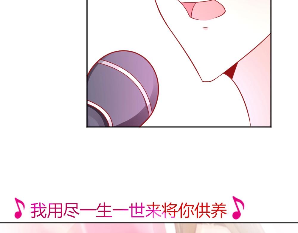 第62话  年小小的歌喉~！(1/2)-第62话