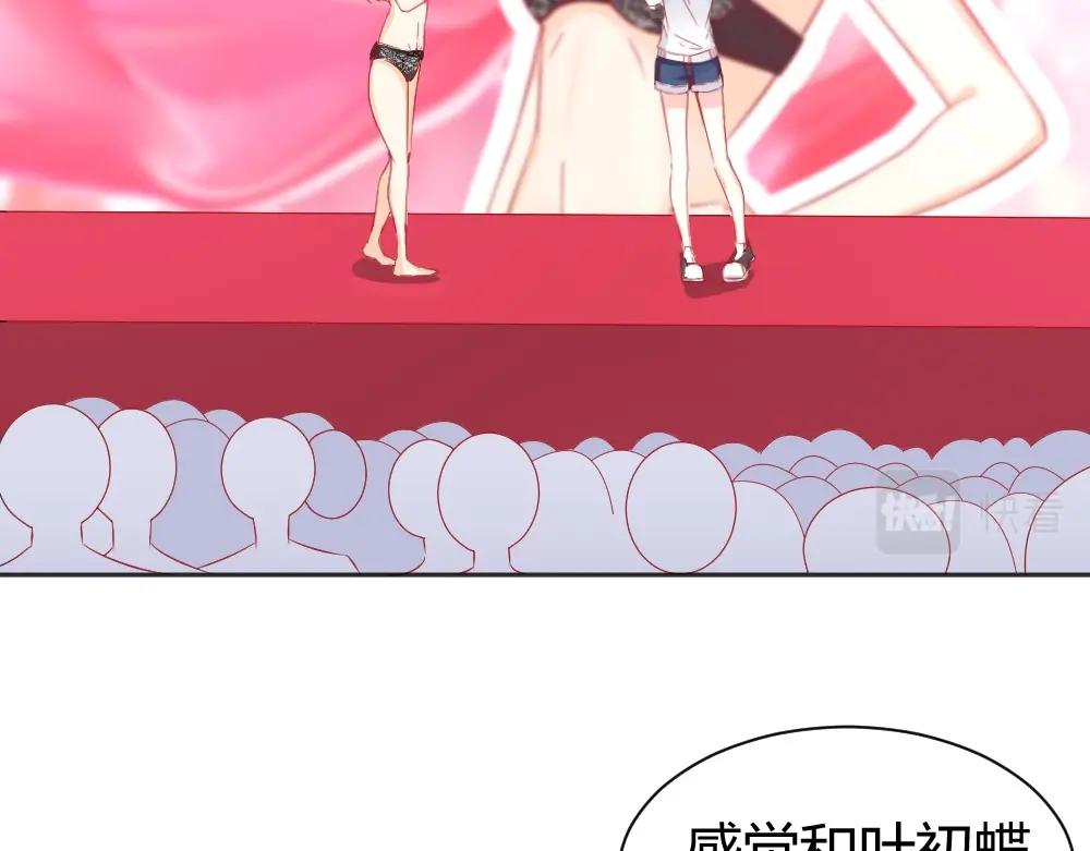 第62话  年小小的歌喉~！(1/2)-第62话