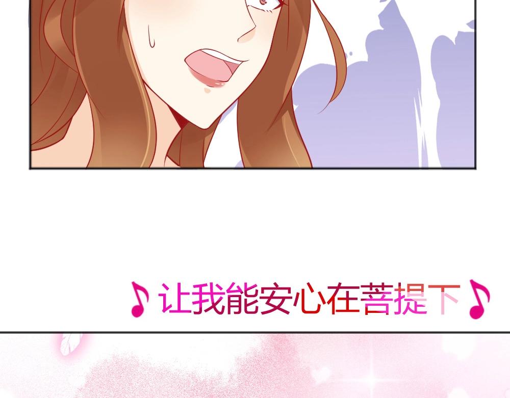 第62话  年小小的歌喉~！(1/2)-第62话