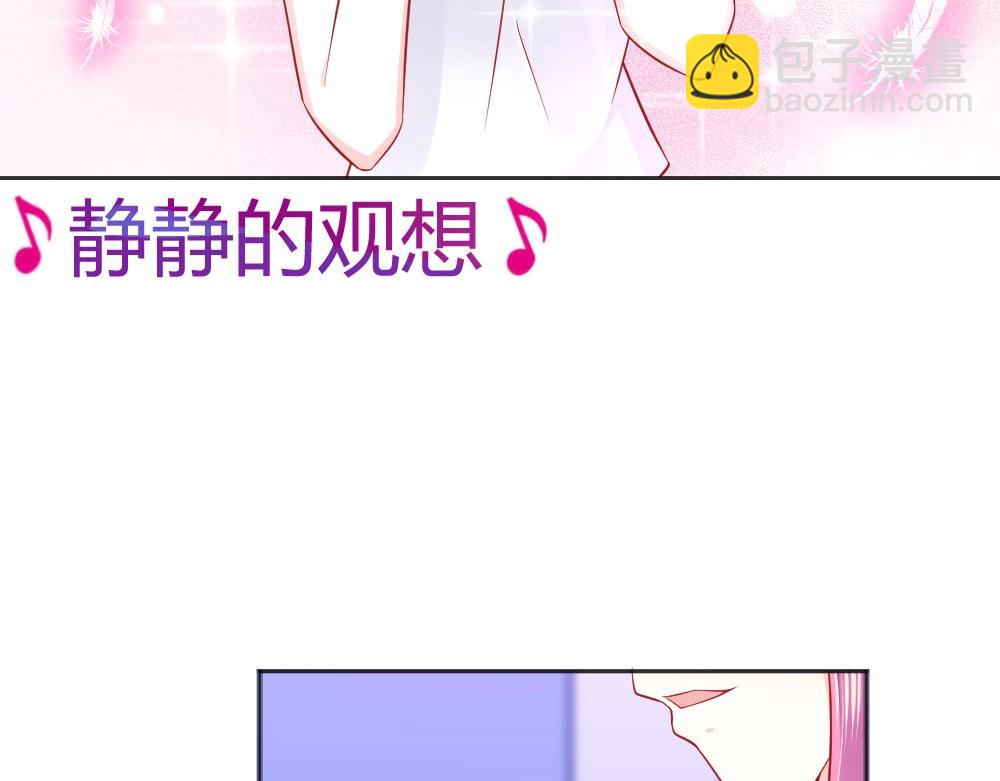 第62话  年小小的歌喉~！(1/2)-第62话