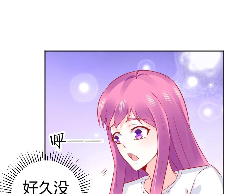 第62话  年小小的歌喉~！(1/2)-第62话