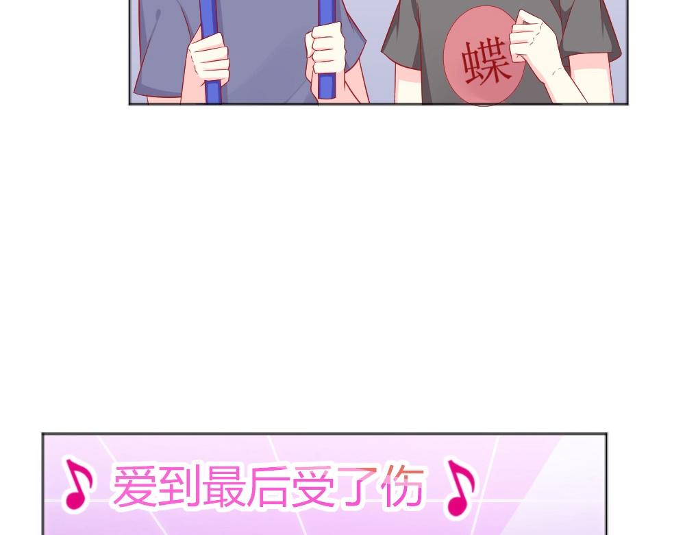 第62话  年小小的歌喉~！(1/2)-第62话