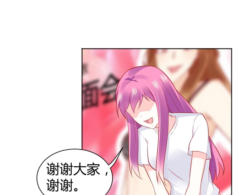 第62话  年小小的歌喉~！(1/2)-第62话