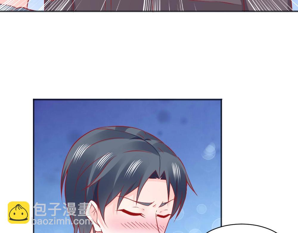 第64话  封枭害羞！？？(1/2)-第64话