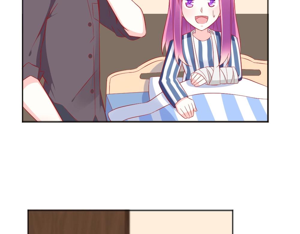 第64话  封枭害羞！？？(1/2)-第64话