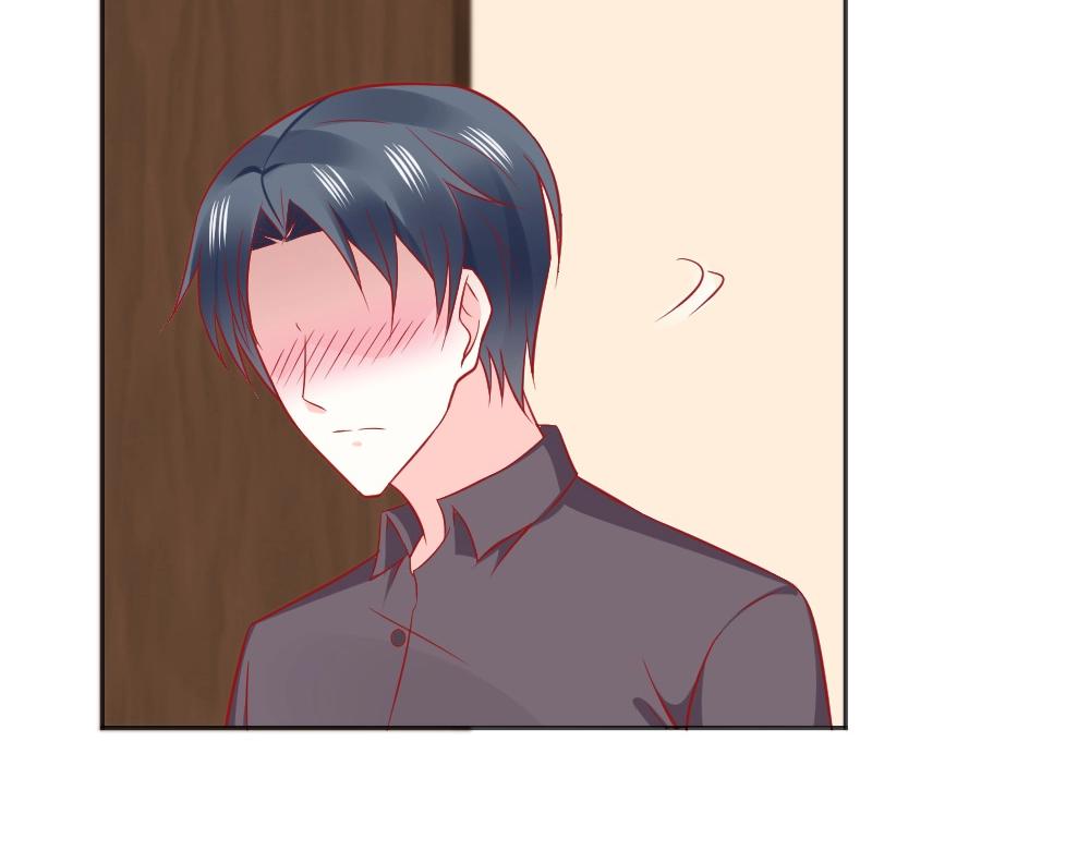 第64话  封枭害羞！？？(1/2)-第64话