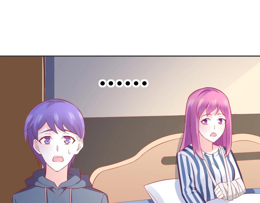 第64话  封枭害羞！？？(1/2)-第64话