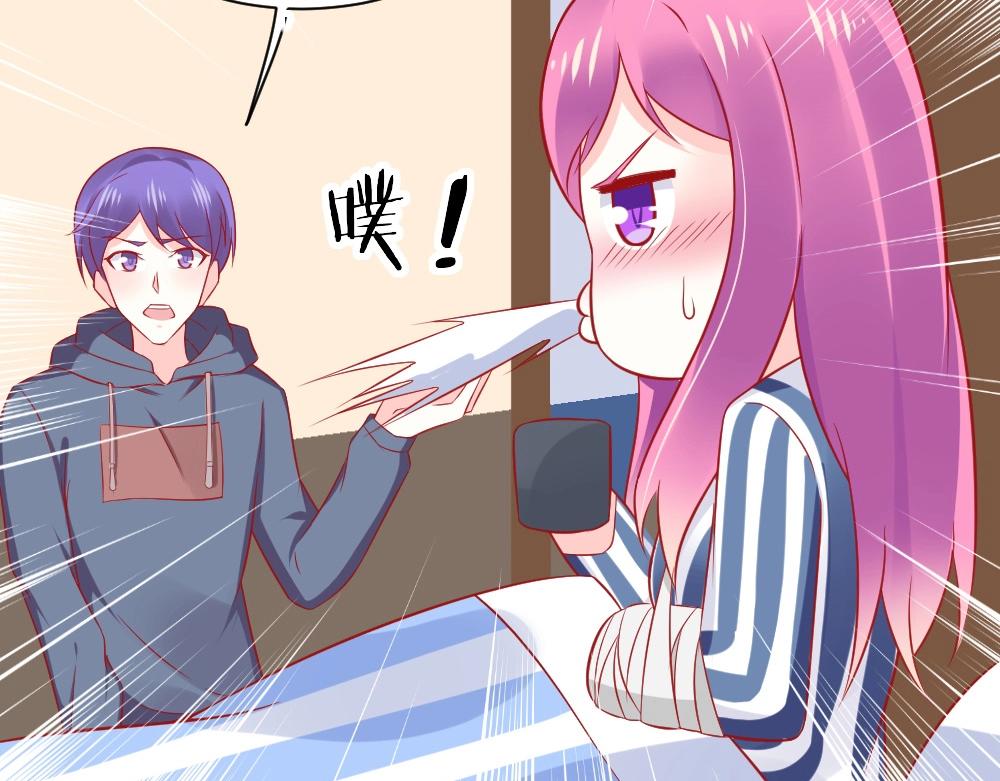 第64话  封枭害羞！？？(1/2)-第64话