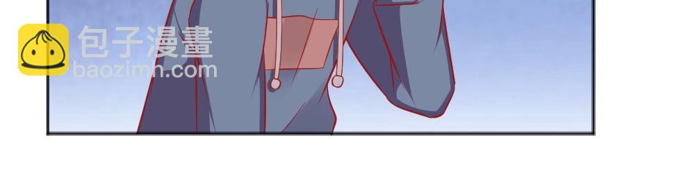 第64话  封枭害羞！？？(1/2)-第64话