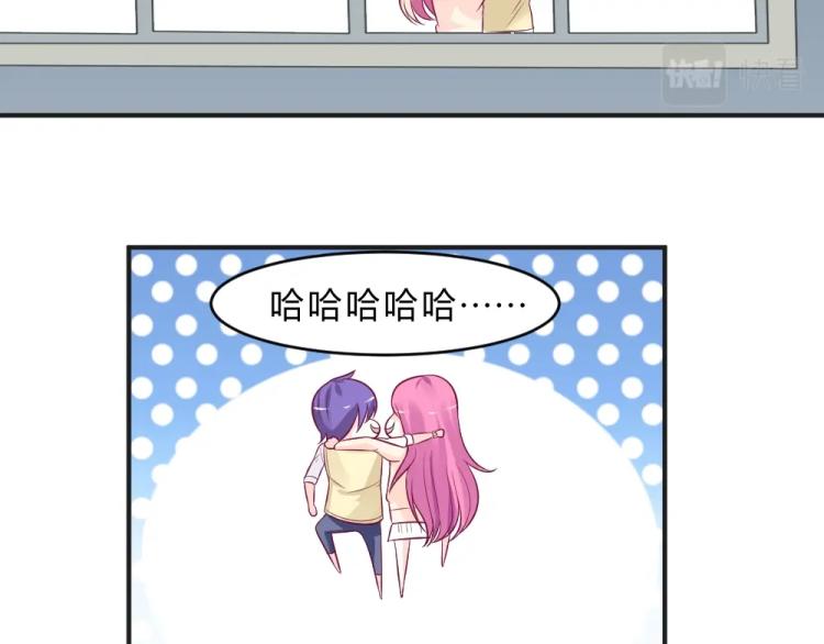 第8话 贿赂教授？！(1/2)-第8话