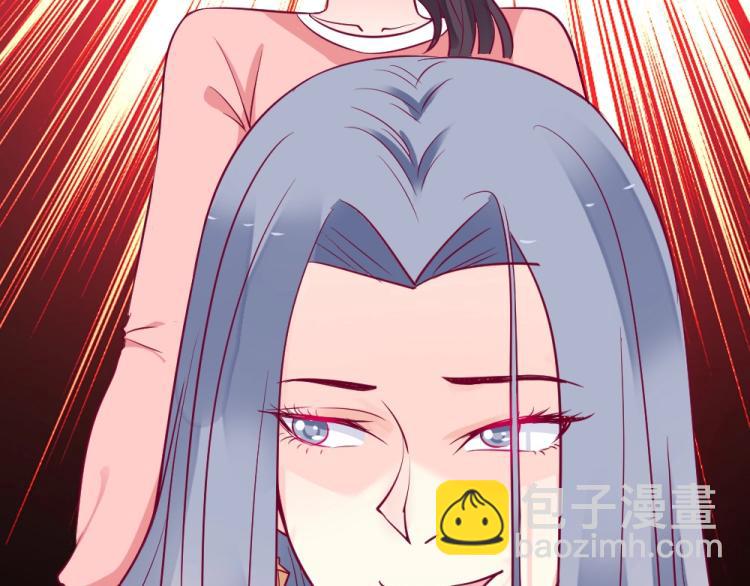 第8话 贿赂教授？！(1/2)-第8话