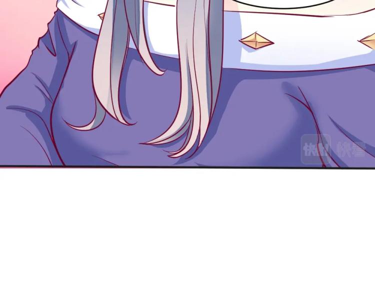 第8话 贿赂教授？！(1/2)-第8话