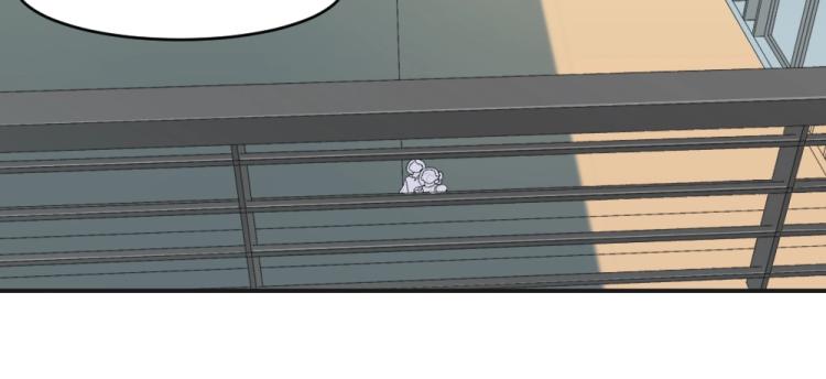 第8话 贿赂教授？！(1/2)-第8话