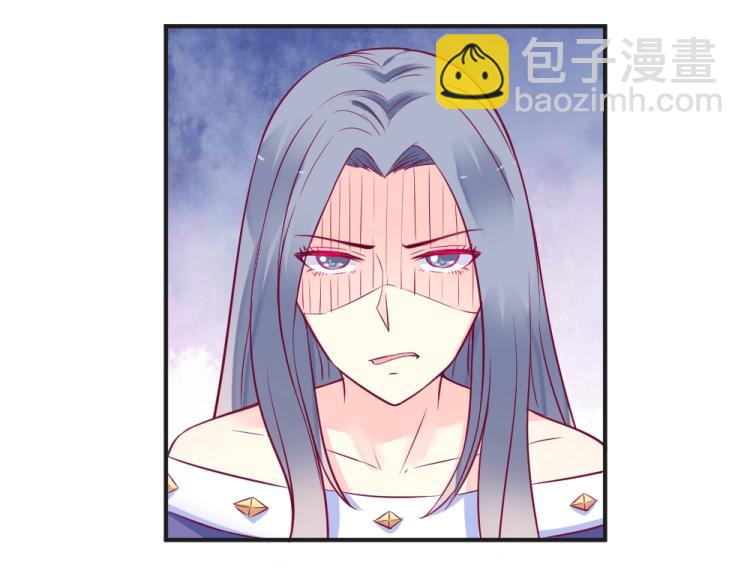 第8话 贿赂教授？！(1/2)-第8话