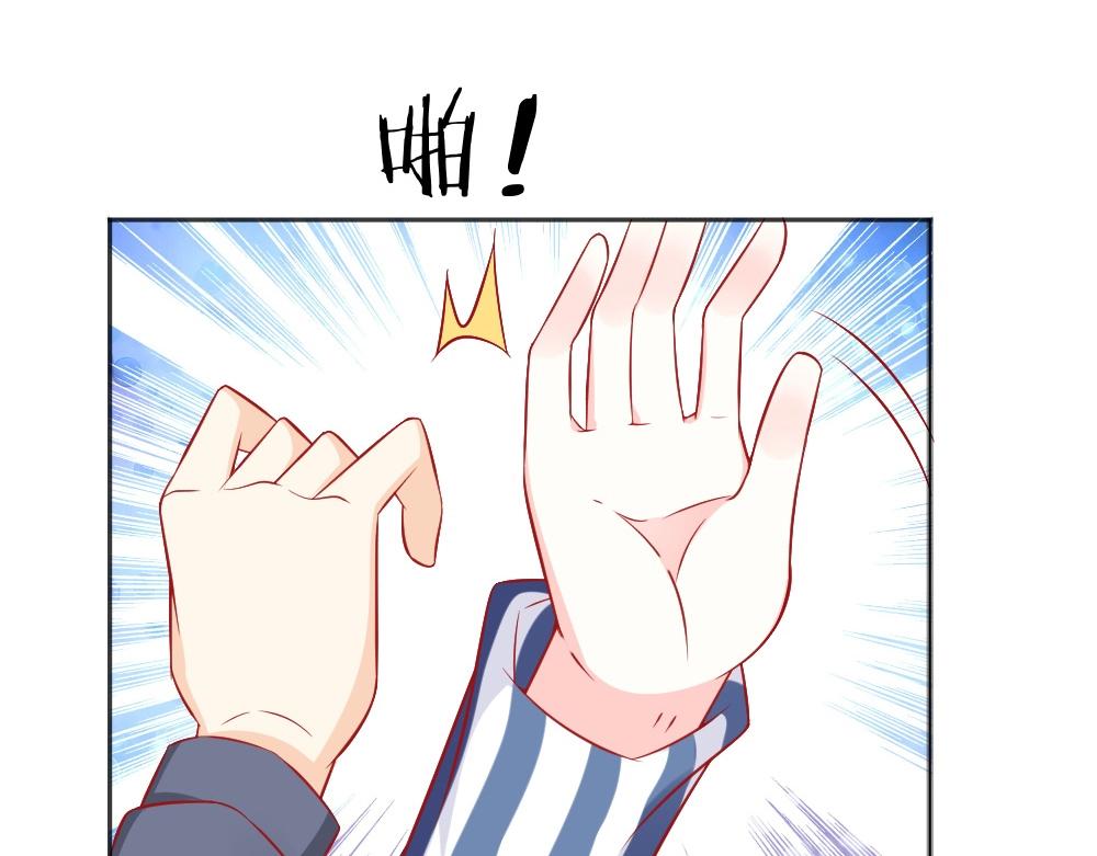 第66话 拿钱收买年小小？？(1/2)-第66话